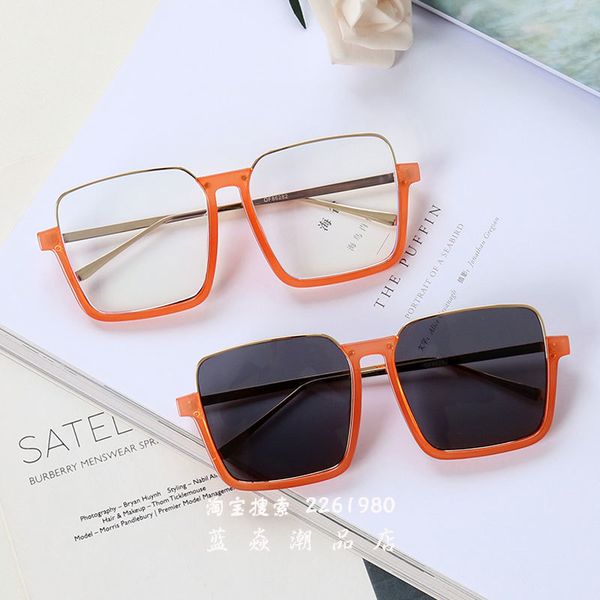 korean version of ins net red lower half glasses men's champagne sunglasses female fashion street p frame square big face, White;black
korean version of ins net red lower half glasses men's champagne sunglasses female fashion street p frame square big face, White;black