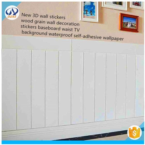 wallpapers 3d wall panel clean and tidy living room bedroom pvc decorative wallpaper dzas-70-70 sticker
wallpapers 3d wall panel clean and tidy living room bedroom pvc decorative wallpaper dzas-70-70 sticker