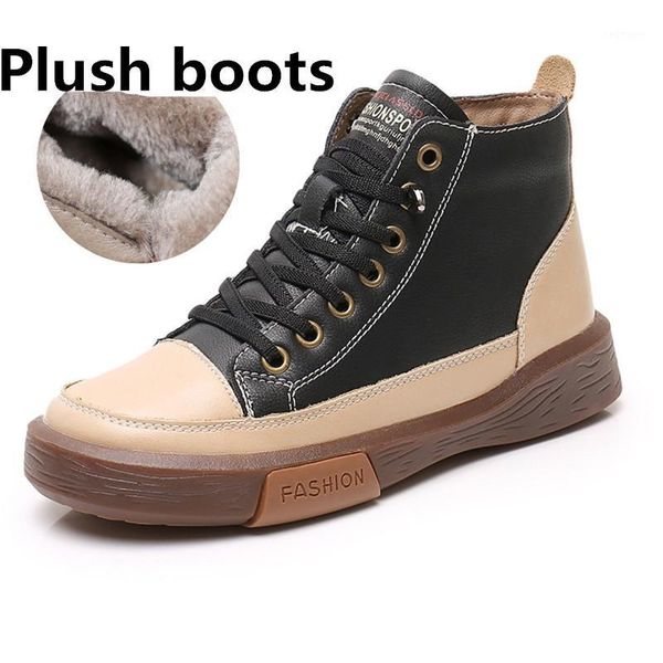 boots women shoes ankle 2020 autumn british wind genuine leather thick with fur ladies short boots motorcycle1, Black
boots women shoes ankle 2020 autumn british wind genuine leather thick with fur ladies short boots motorcycle1, Black