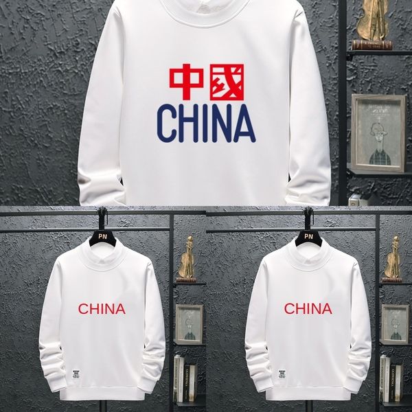 e6woj 2020 men's new youth fashion printed crew neck youth sweater sweater loose long sleeve casual bottoming shirt sweater autumn 9tvr, Black
e6woj 2020 men's new youth fashion printed crew neck youth sweater sweater loose long sleeve casual bottoming shirt sweater autumn 9tvr, Black