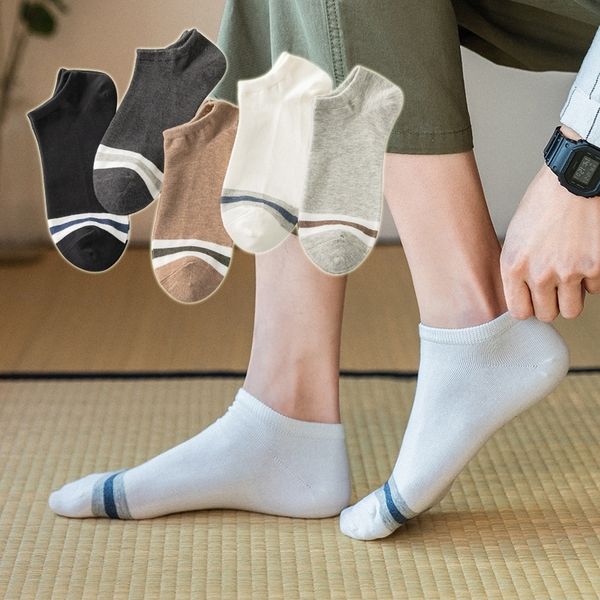 y7euc combed boat toe boat cotton striped men's shallow socks casual men's socks cotton mouth o1tss, Black
y7euc combed boat toe boat cotton striped men's shallow socks casual men's socks cotton mouth o1tss, Black