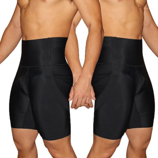 men's shorts men shaper control slim tummy corset high-waist shapewear pants bottom1, White;black
men's shorts men shaper control slim tummy corset high-waist shapewear pants bottom1, White;black