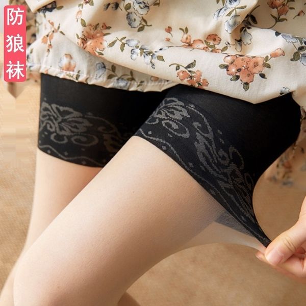 hflik штучной весной новые шелковые чулки тонкие анти-крюк шелковые pantyhosewomen колорит лосины лосины pantyhosepantyhose кожа тонкая колг, Black
hflik штучной весной новые шелковые чулки тонкие анти-крюк шелковые pantyhosewomen колорит лосины лосины pantyhosepantyhose кожа тонкая колг, Black