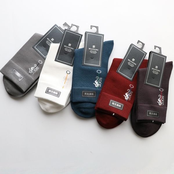 мужская зима нового средние и sockshot штамповки письма твердой среда трубка носков хлопка универсальных носков мужских дышащие чулок jbagh, Black
мужская зима нового средние и sockshot штамповки письма твердой среда трубка носков хлопка универсальных носков мужских дышащие чулок jbagh, Black