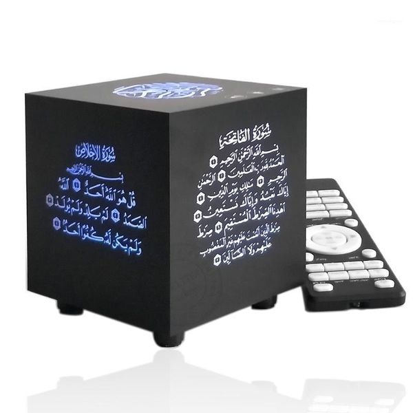 islamic muslim speaker player in arabic and translation language with reciters lighting letters islam mp31
islamic muslim speaker player in arabic and translation language with reciters lighting letters islam mp31