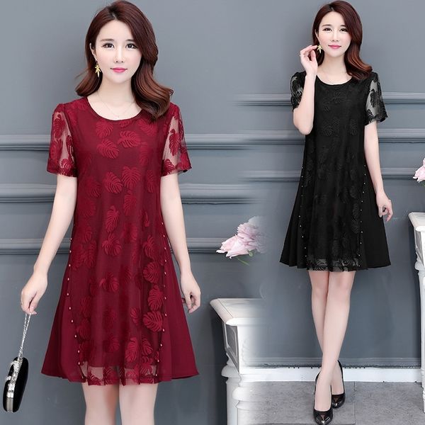 xr8ww women's aline summer ol temperament creative short neck round sleeve a-line creative aline dress lace lacesummer ol temperament w, Black;gray
xr8ww women's aline summer ol temperament creative short neck round sleeve a-line creative aline dress lace lacesummer ol temperament w, Black;gray