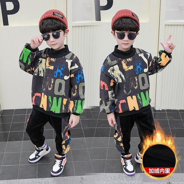 clothing sets autumn winter boy suit leisure boutique that add velvet md203551, White
clothing sets autumn winter boy suit leisure boutique that add velvet md203551, White