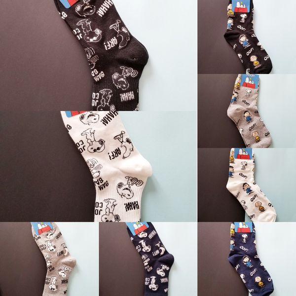 south korea east gate cotton cartoon socks children kiki snoopy cartoon cute cotton socks psobj, Black
south korea east gate cotton cartoon socks children kiki snoopy cartoon cute cotton socks psobj, Black
