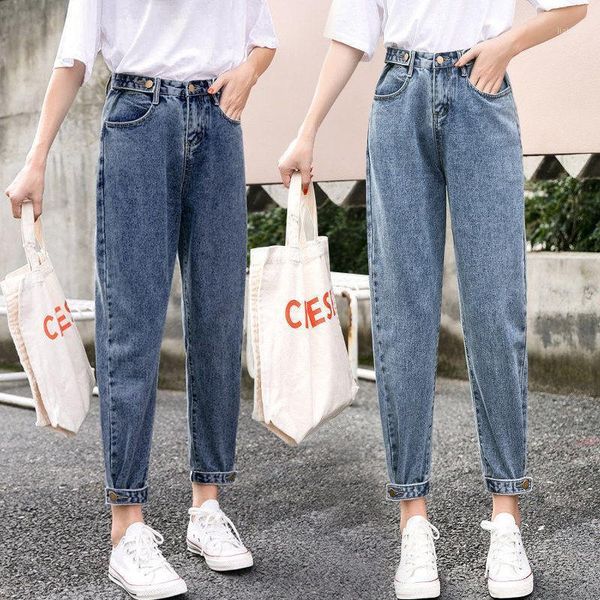 autumn and winter new high waisted jeans women's loose korean version of casual thin straight tube wide leg dad pants1, Blue
autumn and winter new high waisted jeans women's loose korean version of casual thin straight tube wide leg dad pants1, Blue