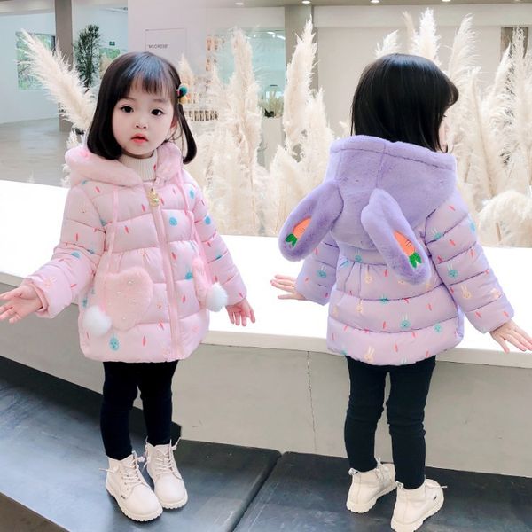 Female baby plus velvet padded jacket winter down padded jacket princess children winter padded jacket, Blue;gray
Female baby plus velvet padded jacket winter down padded jacket princess children winter padded jacket, Blue;gray
