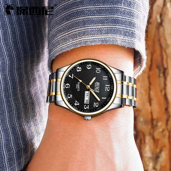 baosini belt steel calendar men's watch digital waterproof watch luminous fashion old age quartz watch, Slivery;brown
baosini belt steel calendar men's watch digital waterproof watch luminous fashion old age quartz watch, Slivery;brown