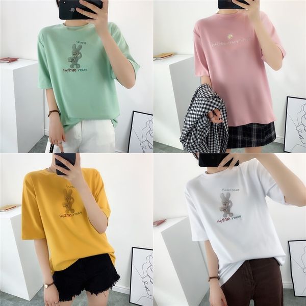 k1mod sg5 2020 east medium coat t-shirt women's t-shirt korean women's short sleeve slim long printed cartoon white bottom gate d0
k1mod sg5 2020 east medium coat t-shirt women's t-shirt korean women's short sleeve slim long printed cartoon white bottom gate d0