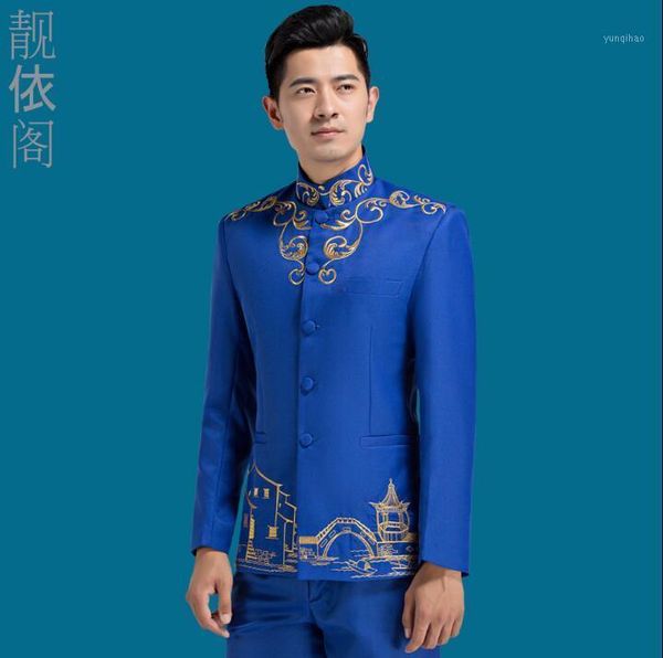 singer stage national clothing for men suit set with pants embroidery mens wedding suits costume groom formal dress stand collar1, White;black
singer stage national clothing for men suit set with pants embroidery mens wedding suits costume groom formal dress stand collar1, White;black