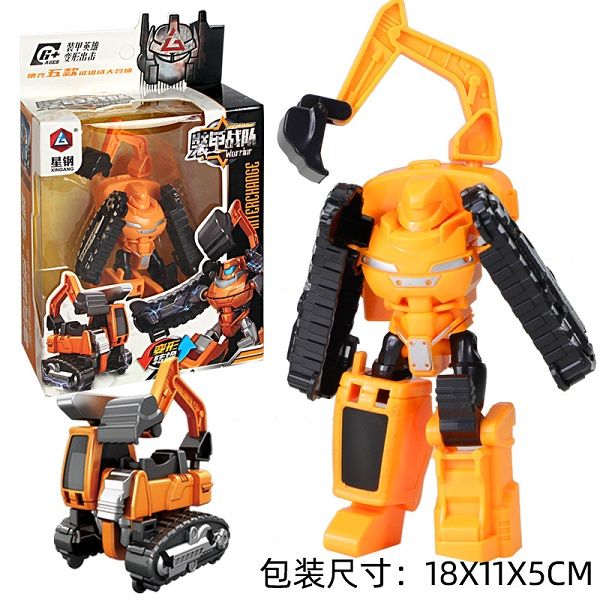 5-in-1 king kong robot car body deformation robot autobot boy child model toy gifts
5-in-1 king kong robot car body deformation robot autobot boy child model toy gifts