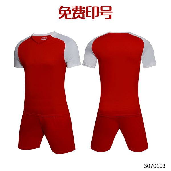 men soccer jersey short sleeve soccer shirts football uniforms shirt+shorts --s070103-6-2, Black;yellow
men soccer jersey short sleeve soccer shirts football uniforms shirt+shorts --s070103-6-2, Black;yellow
