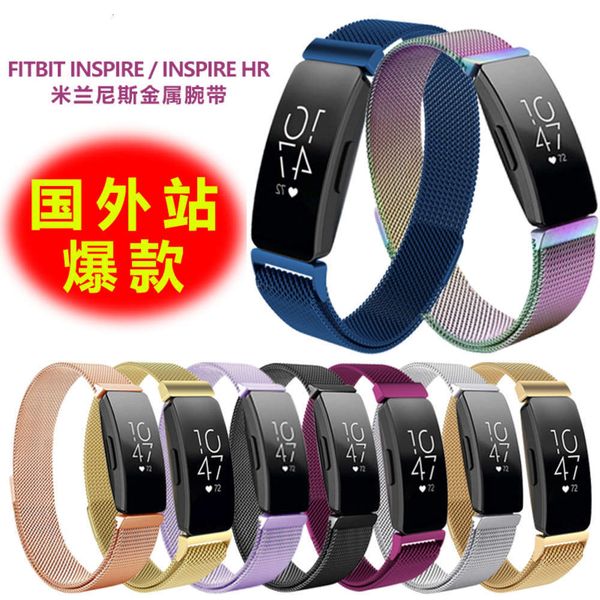 fitbit inspire smart milane metal stainls steel breathable wristband a
fitbit inspire smart milane metal stainls steel breathable wristband a