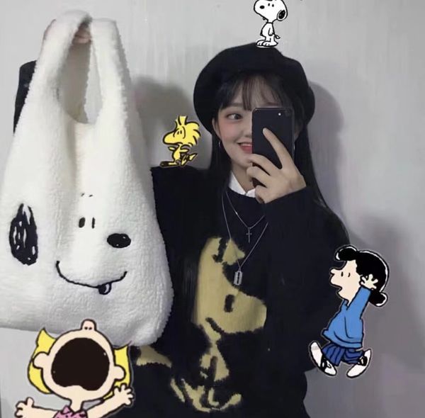 s0aoi easy closing qianxi same style stereovinyls cartoon pattern knitwear crew neck pullover sweater pullover knitwear knitwear snoopy 9rdl, White;black
s0aoi easy closing qianxi same style stereovinyls cartoon pattern knitwear crew neck pullover sweater pullover knitwear knitwear snoopy 9rdl, White;black
