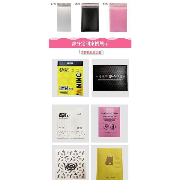 pink foam envelope bags self seal mailers padded shipping envelopes with bubble mailing bag shipping packages bag g bbywkg 
pink foam envelope bags self seal mailers padded shipping envelopes with bubble mailing bag shipping packages bag g bbywkg