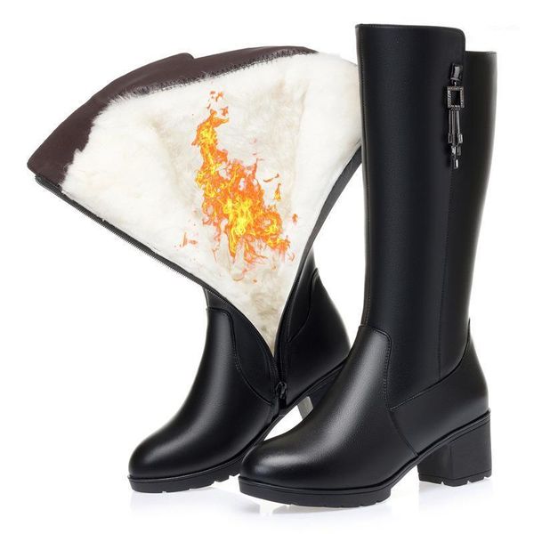 boots fashion warm plush wool cotton women's zipper thick heel large size genuine leather motorcycle snow1, Black
boots fashion warm plush wool cotton women's zipper thick heel large size genuine leather motorcycle snow1, Black