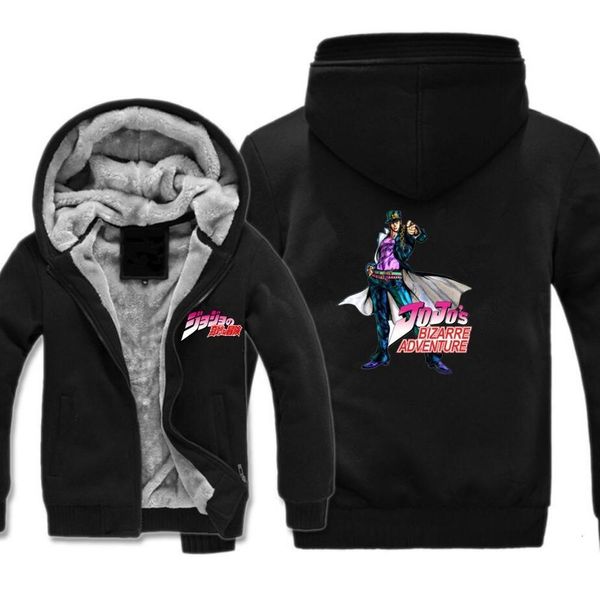 anime jojo's bizarre adventure hoodie men women kujo jotaro cosplay jojo cotton zipper jacket winter thick coat, Black
anime jojo's bizarre adventure hoodie men women kujo jotaro cosplay jojo cotton zipper jacket winter thick coat, Black
