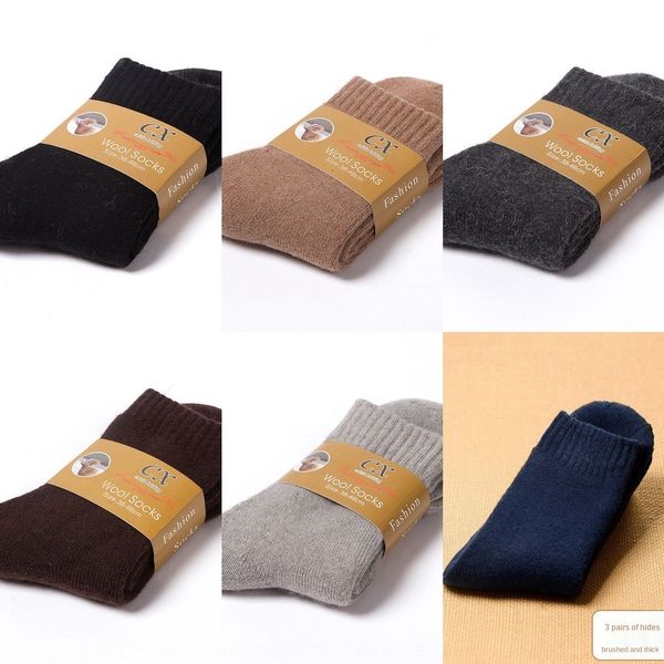 wool autumn and winter thickened warm men's business casual solid warm wool fur color terry socks men's socks wzmtj, Black
wool autumn and winter thickened warm men's business casual solid warm wool fur color terry socks men's socks wzmtj, Black