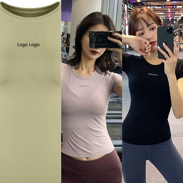 mvdp7 sports short-sleeved women's summer thin fitness running suit su quick-drying t-shirt internet celebrity tight suitt-shirt suityo
mvdp7 sports short-sleeved women's summer thin fitness running suit su quick-drying t-shirt internet celebrity tight suitt-shirt suityo