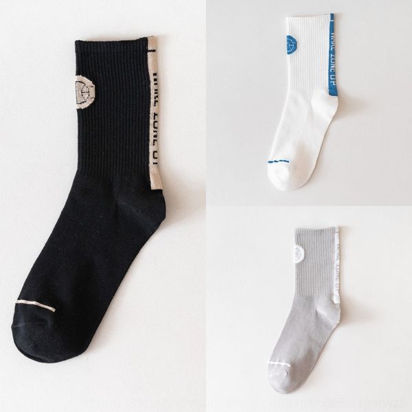 ihe4y basketball ins trend socks cotton high socks versatile cotton basketball stockings men's autumn winter men's tube autumn 5vd, Black
ihe4y basketball ins trend socks cotton high socks versatile cotton basketball stockings men's autumn winter men's tube autumn 5vd, Black