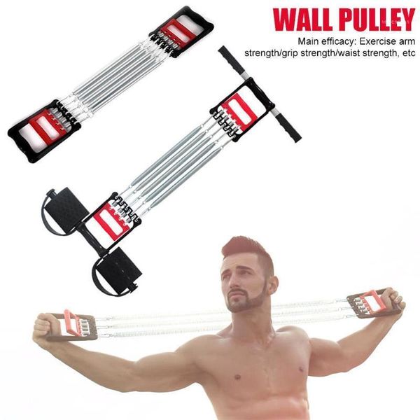 resistance bands muti-functional spring chest developer expander men fitness tension puller1
resistance bands muti-functional spring chest developer expander men fitness tension puller1