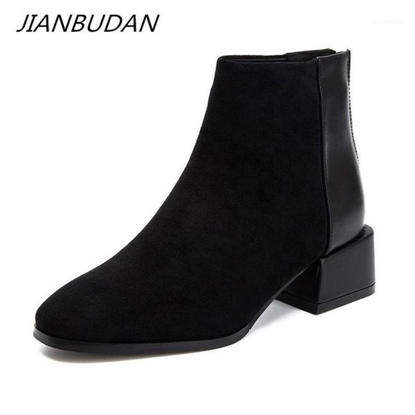 boots jianbudan autumn winter suede casual women's fashion ankle plush warm size 34-401, Black
boots jianbudan autumn winter suede casual women's fashion ankle plush warm size 34-401, Black