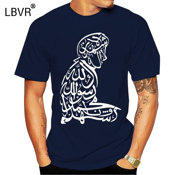 prayer arabic writing muslim islam arab tshirt leisure men t-shirts classic 2020 short sleeve hip hop sport hooded sweatshirt hoodie
prayer arabic writing muslim islam arab tshirt leisure men t-shirts classic 2020 short sleeve hip hop sport hooded sweatshirt hoodie