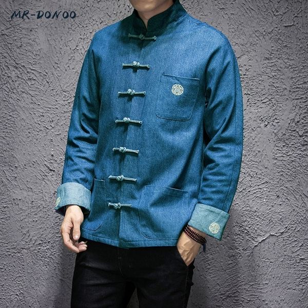 mrdonoo male loose long sleeves retro buckle embroidered denim jacket young man fattening increase code tide 201116, Black;brown
mrdonoo male loose long sleeves retro buckle embroidered denim jacket young man fattening increase code tide 201116, Black;brown