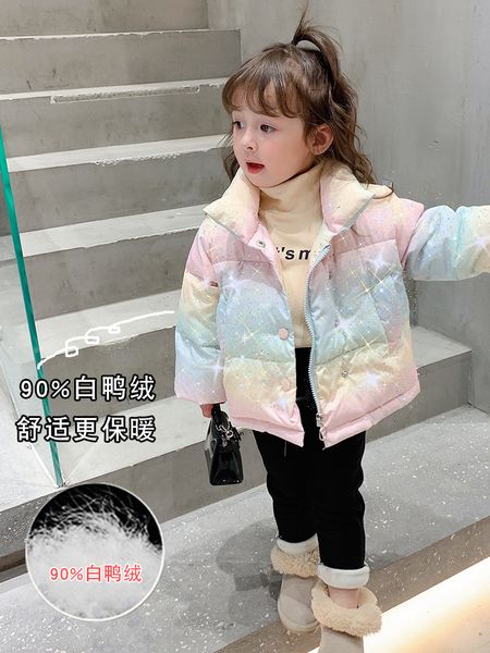 2020 girls' wear new rainbow korean version thickened children's down jacket baby's foreign style winter cotton padded coat, Blue;gray
2020 girls' wear new rainbow korean version thickened children's down jacket baby's foreign style winter cotton padded coat, Blue;gray
