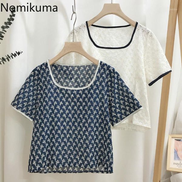 women's blouses & shirts nomikuma flower embroidery vintage hollow out short sleeve blouse women contrast color elegant blusas mujer 3, White
women's blouses & shirts nomikuma flower embroidery vintage hollow out short sleeve blouse women contrast color elegant blusas mujer 3, White