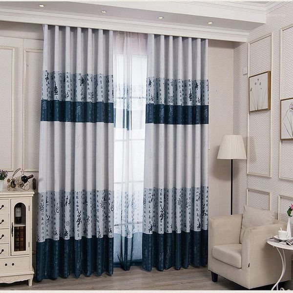 curtain & drapes chinese ink printing blackout characters/architecture curtains for living roombedroom hand drawing fabric1
curtain & drapes chinese ink printing blackout characters/architecture curtains for living roombedroom hand drawing fabric1