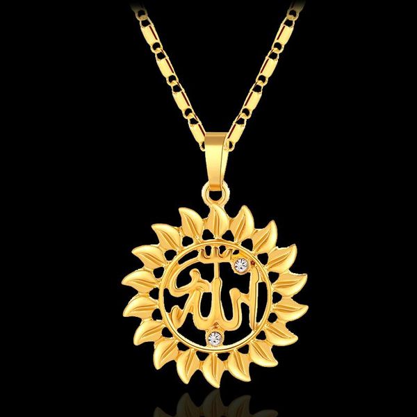 pendant necklaces exquisite fashion islamic religious muslim sunflower necklace for gold/silver color women arab jewelry bijoux
pendant necklaces exquisite fashion islamic religious muslim sunflower necklace for gold/silver color women arab jewelry bijoux