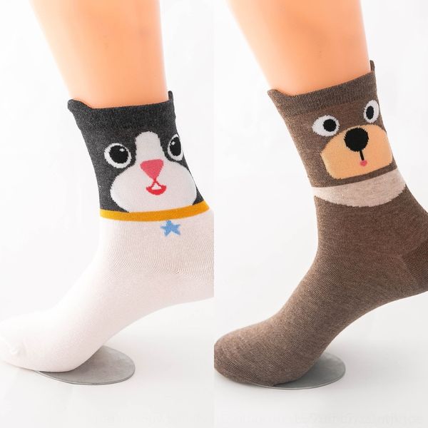 roqbl cotton cartoon female personalized medium tube three-dimensional ear tube cartoon female socks new sockspersonalized cotton socksmediu, Black
roqbl cotton cartoon female personalized medium tube three-dimensional ear tube cartoon female socks new sockspersonalized cotton socksmediu, Black