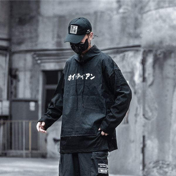 vs4sq it absolutely is not a common thing autumn national fashion pullover style hoodiehip hop tooling hooded hoodie men's dark functio, Black
vs4sq it absolutely is not a common thing autumn national fashion pullover style hoodiehip hop tooling hooded hoodie men's dark functio, Black