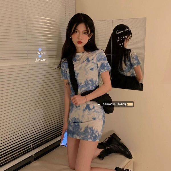 online celebrity ins tie-dye short sleeve t-shirt 2020 new style summer women's dress salt of pretty girl milk loose short, White
online celebrity ins tie-dye short sleeve t-shirt 2020 new style summer women's dress salt of pretty girl milk loose short, White