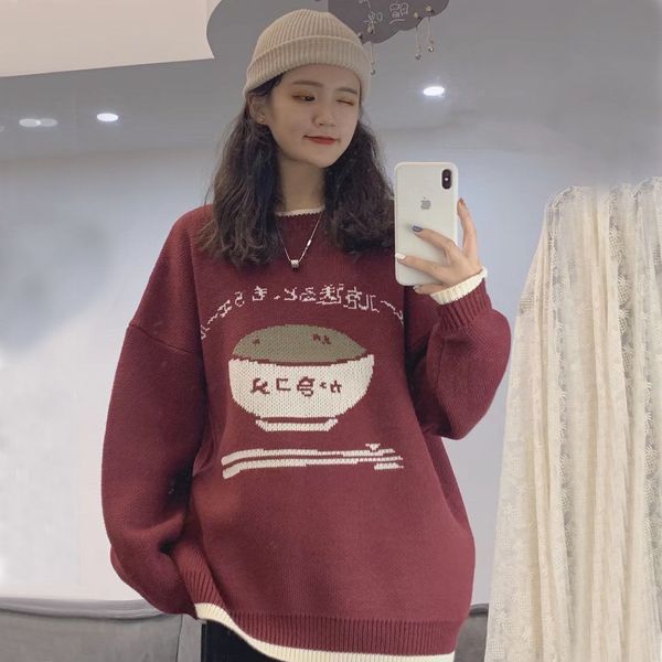 2021 autumn and winter new lazy backwind beautiful female student sweater around neck loose joker coat tide a284, White;black
2021 autumn and winter new lazy backwind beautiful female student sweater around neck loose joker coat tide a284, White;black