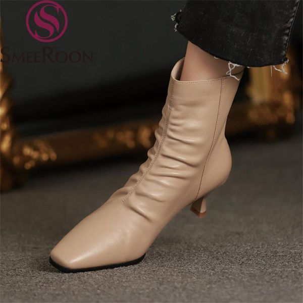 smeeroon 2020 big size 33-41 sheepskin ladies shoes autumn winter women boots solid color ankle boots black apricot
smeeroon 2020 big size 33-41 sheepskin ladies shoes autumn winter women boots solid color ankle boots black apricot