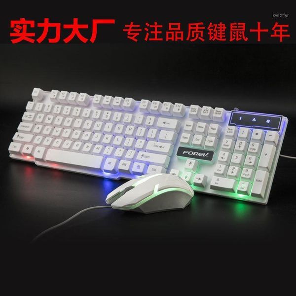 keyboard mouse combos fire explosion fv-q305s colorful shining-game suspension machinery handfeel office and kit1
keyboard mouse combos fire explosion fv-q305s colorful shining-game suspension machinery handfeel office and kit1