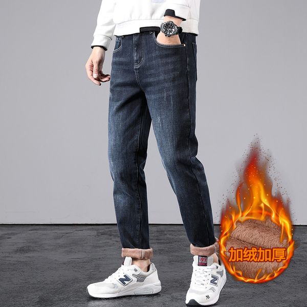 plush and thickened winter korean fashion slim fit elastic small leg jeans casual versatile men's pants, Blue
plush and thickened winter korean fashion slim fit elastic small leg jeans casual versatile men's pants, Blue