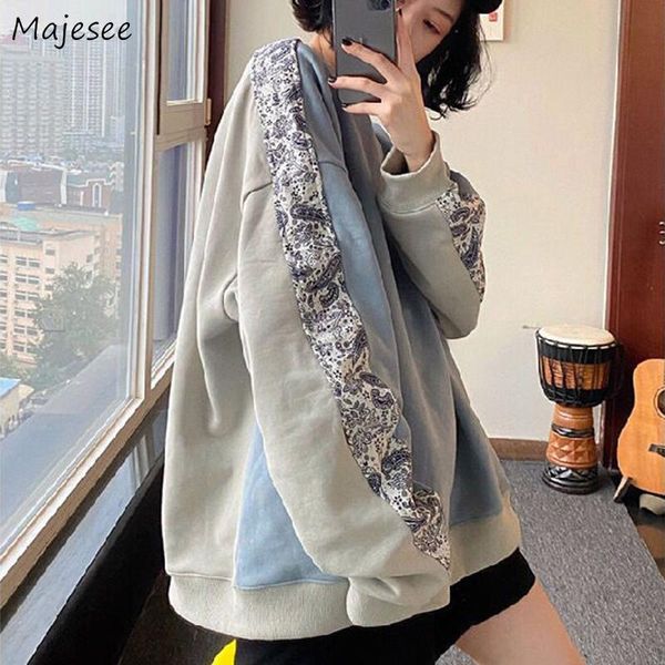 women's hoodies & sweatshirts womens harajuku patchwork hip hop streetwear oversize couple casual autumn loose o-neck pullover female t, Black
women's hoodies & sweatshirts womens harajuku patchwork hip hop streetwear oversize couple casual autumn loose o-neck pullover female t, Black
