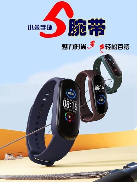 colorful tpe is suitable for bracelet nfc version / huami wristband mi band 5 strapbgt
colorful tpe is suitable for bracelet nfc version / huami wristband mi band 5 strapbgt