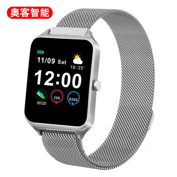 2020 new b20 touch color screen bluetooth waterproof heart rate smart wearable watch sports braceletbgt
2020 new b20 touch color screen bluetooth waterproof heart rate smart wearable watch sports braceletbgt