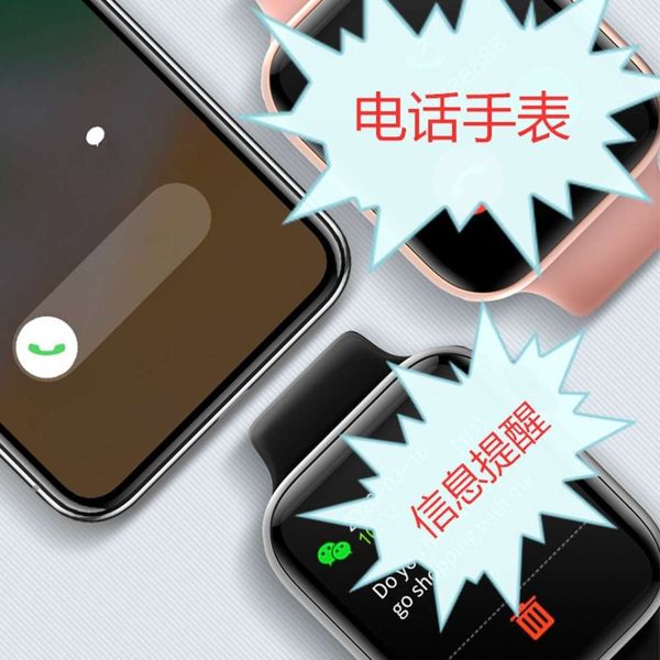 hz07 smart bracelet information phone to remind ecg heart rate blood prsure oxygen meter step waterproof exercise thermometer watch
hz07 smart bracelet information phone to remind ecg heart rate blood prsure oxygen meter step waterproof exercise thermometer watch