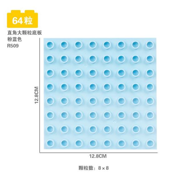 88 dots big кирпичики base plate toy gift полых duplo блоков крепления для детей игрушка 12.812.8 cm двойных бортов sqccna pingtoy
88 dots big кирпичики base plate toy gift полых duplo блоков крепления для детей игрушка 12.812.8 cm двойных бортов sqccna pingtoy