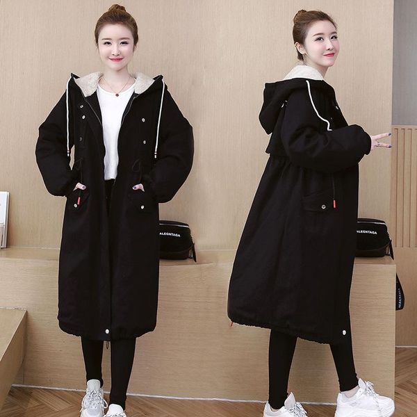 women's fat mm winter pie overcome cotton coat cotton clothing lamb wool fattening increase 200kg windbreaker coat, Black
women's fat mm winter pie overcome cotton coat cotton clothing lamb wool fattening increase 200kg windbreaker coat, Black