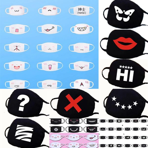 designer luxury anti-dust cotton mouth face black cartoon expression pattern boutique mask health cycling respirator 1 nj21p
designer luxury anti-dust cotton mouth face black cartoon expression pattern boutique mask health cycling respirator 1 nj21p