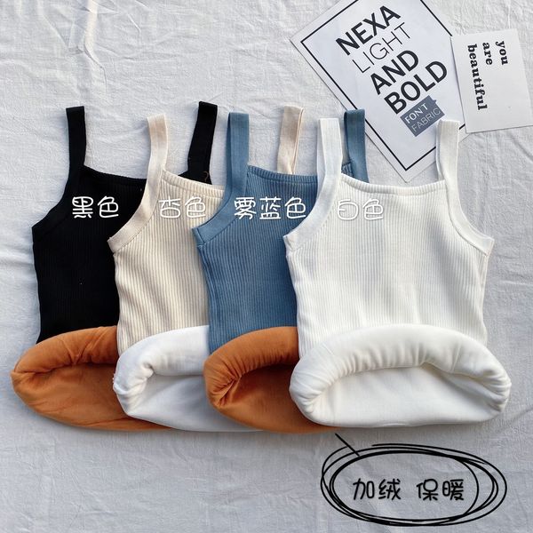 women's double layer plush knitted suspender vest with sleeveless base coat warm for autumn and winter
women's double layer plush knitted suspender vest with sleeveless base coat warm for autumn and winter